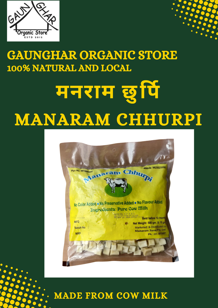Manaram White Special Chhurpi 500gm